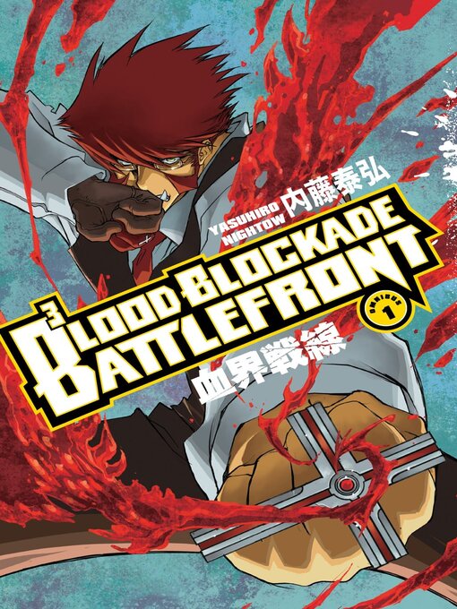 Title details for Blood Blockade Battlefront Omnibus Volume 1 by Dark Horse Comics, LLC. - Available